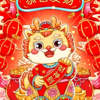 廣州踏實祝朋友們元旦快樂！踏實服務(wù)，永不停步！